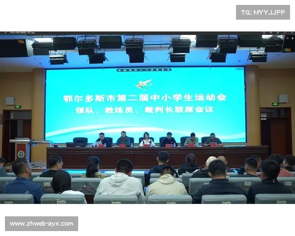 鄂尔多斯市教育体育局推动柔道人才数据库建设优化选拔体系 鄂尔多斯市教育体育局推动柔道人才数据库建设优化选拔体系