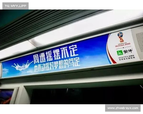 郭玲玲破纪录激情宣言为主场世界杯增添历史光辉 郭玲玲破纪录激情宣言为主场世界杯增添历史光辉