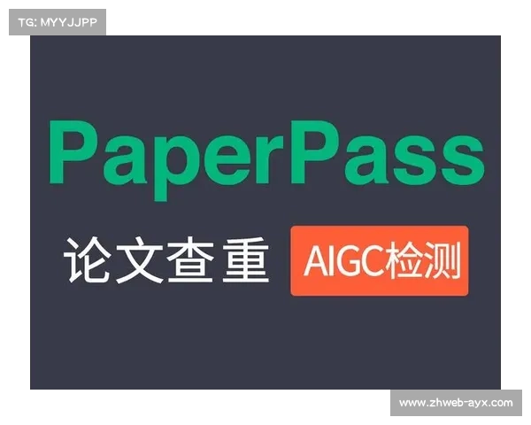 全运会决赛判罚一致性受赞誉,电子计分系统误判率降至0.1% 全运会决赛判罚一致性受赞誉,电子计分系统误判率降至0.1%