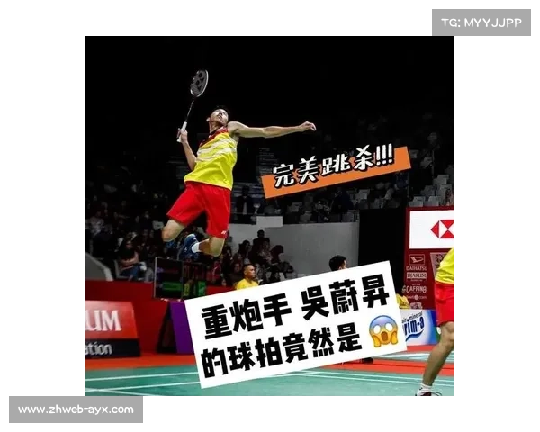 卫冕冠军瑞昌碧源强势出击,引进崔率圭、吴蔚昇强化双打线 卫冕冠军瑞昌碧源强势出击,引进崔率圭、吴蔚昇强化双打线