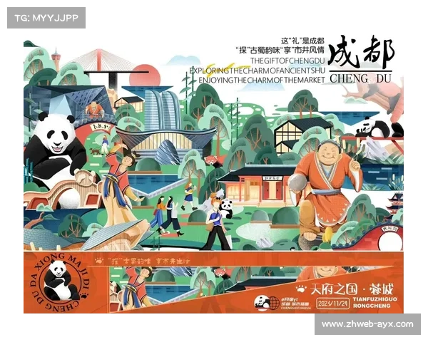 成都位列中国数字文创城市指数第四,产业生态稳定性获认可 成都位列中国数字文创城市指数第四,产业生态稳定性获认可